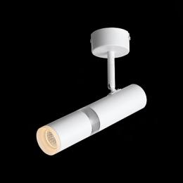 Светодиодный спот ST Luce Escopio  - 3